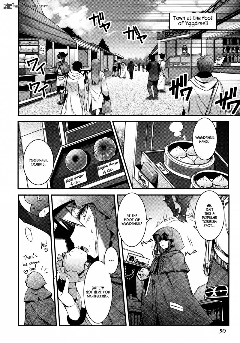 Lotte no Omocha Chapter 25 page 14