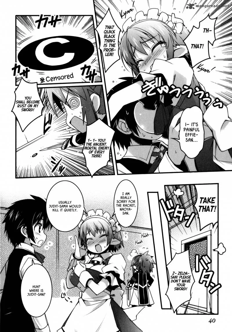 Lotte no Omocha Chapter 25 page 4