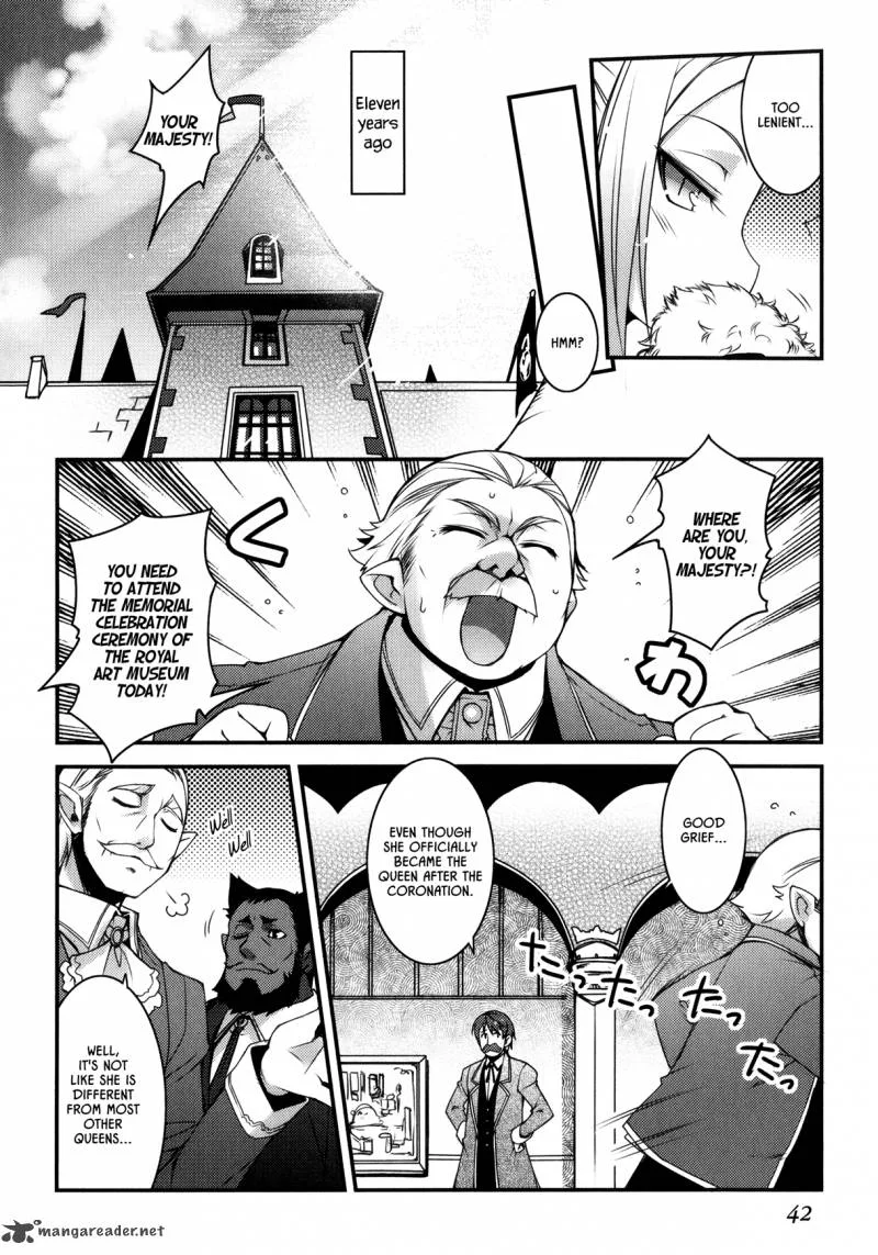 Lotte no Omocha Chapter 25 page 6