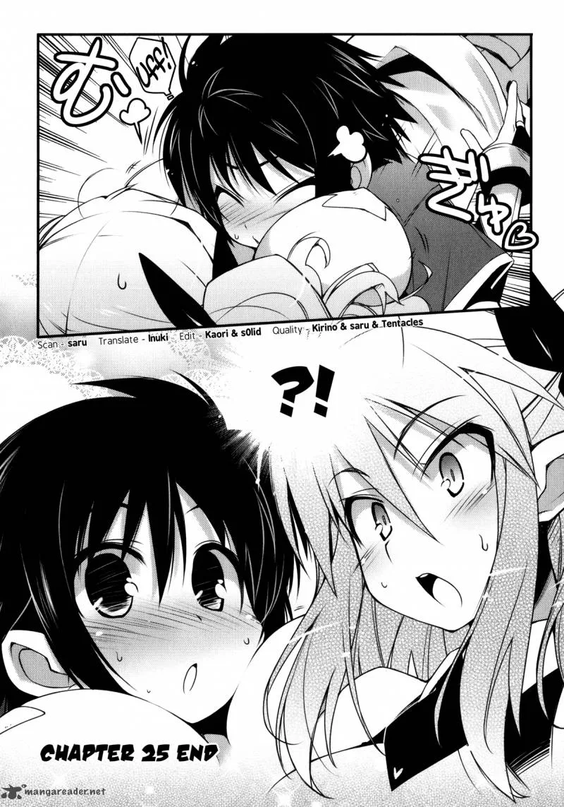 Lotte no Omocha Chapter 25 page 24
