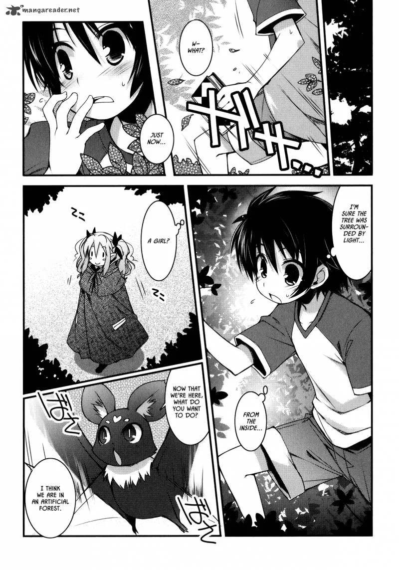 Lotte no Omocha Chapter 25 page 21