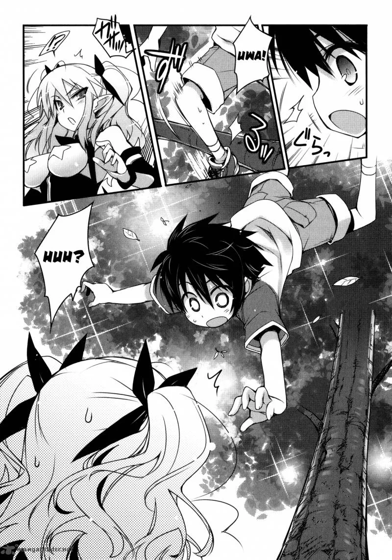 Lotte no Omocha Chapter 25 page 23