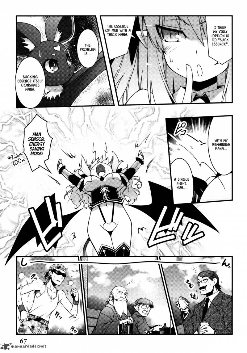 Lotte no Omocha Chapter 26 page 7