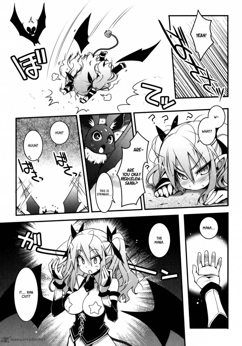 Lotte no Omocha Chapter 26 page 5