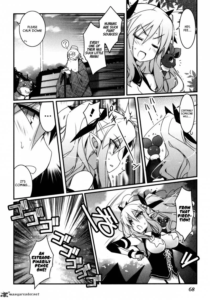 Lotte no Omocha Chapter 26 page 8