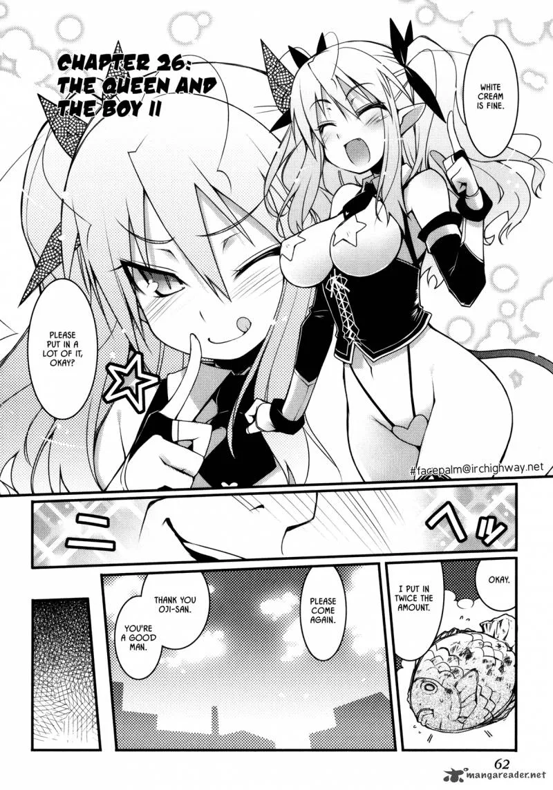 Lotte no Omocha Chapter 26 page 2