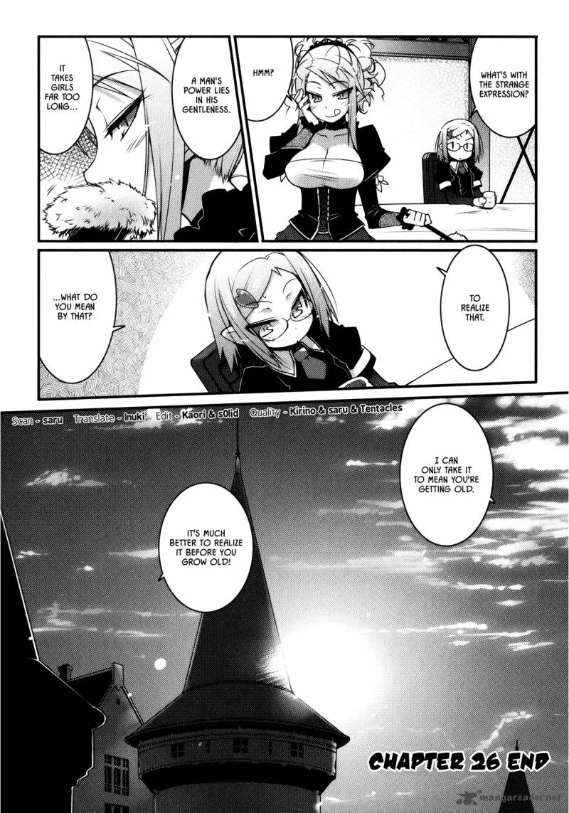 Lotte no Omocha Chapter 26 page 24