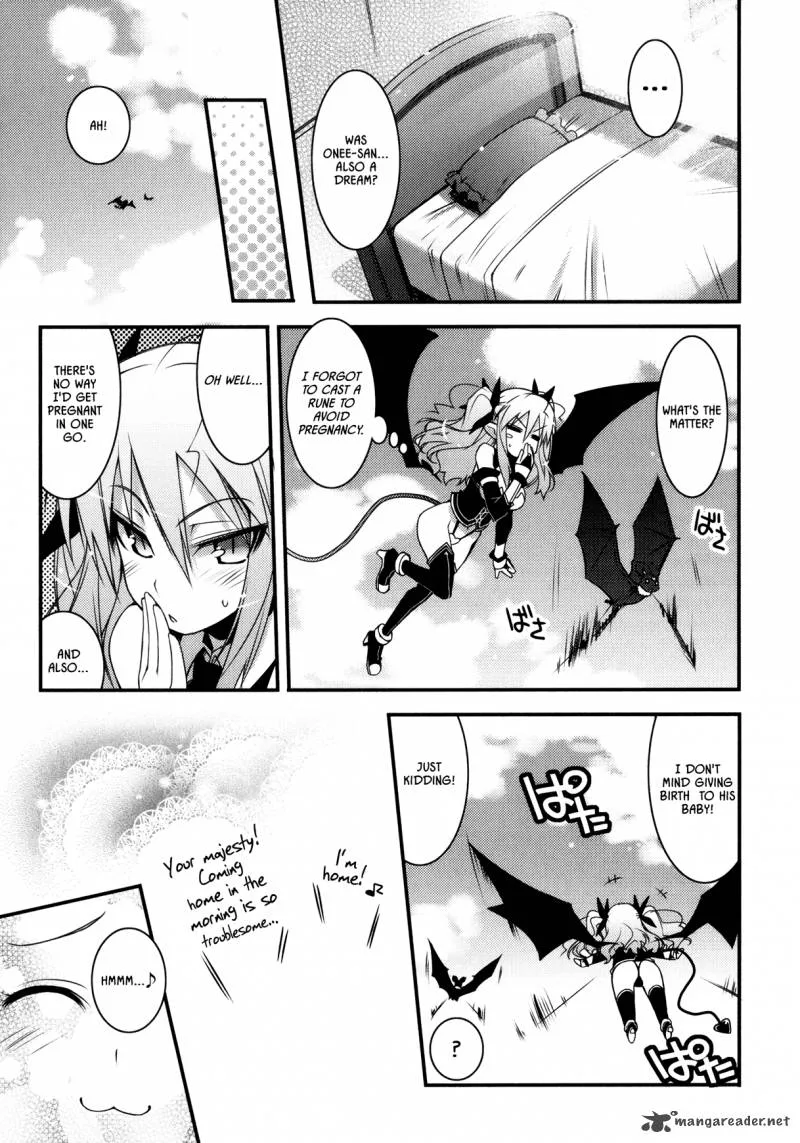 Lotte no Omocha Chapter 26 page 23