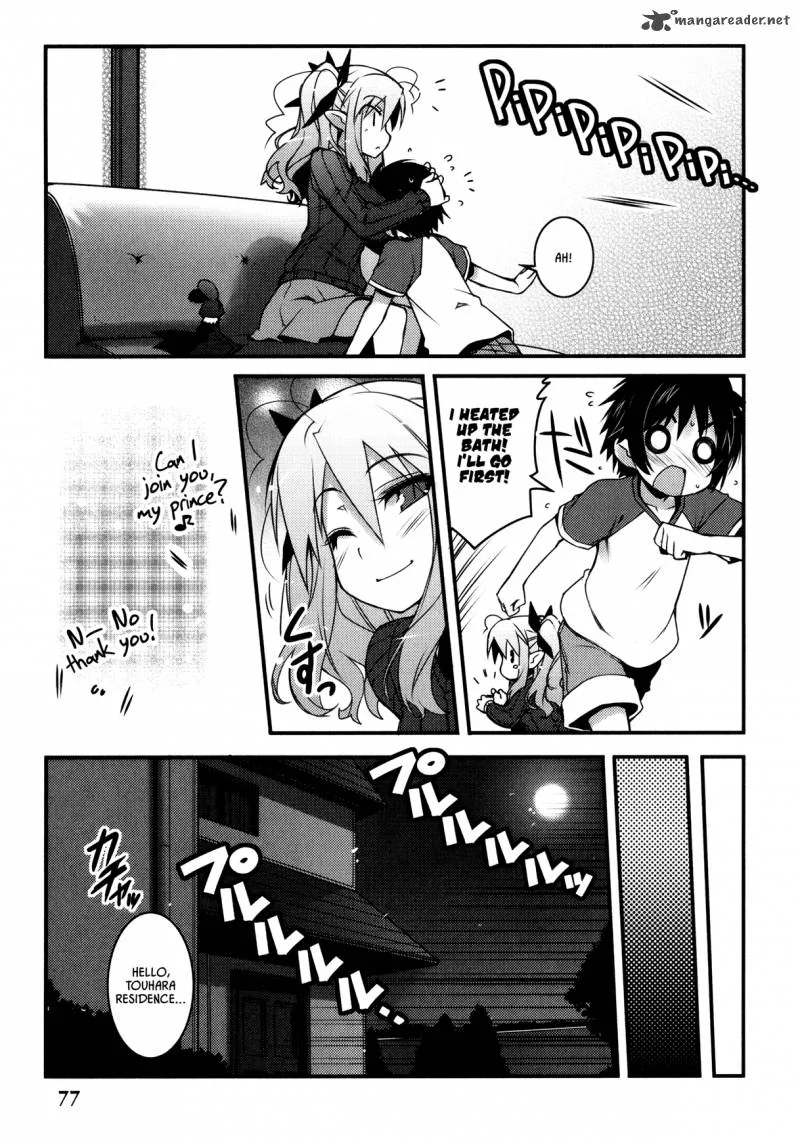 Lotte no Omocha Chapter 26 page 17