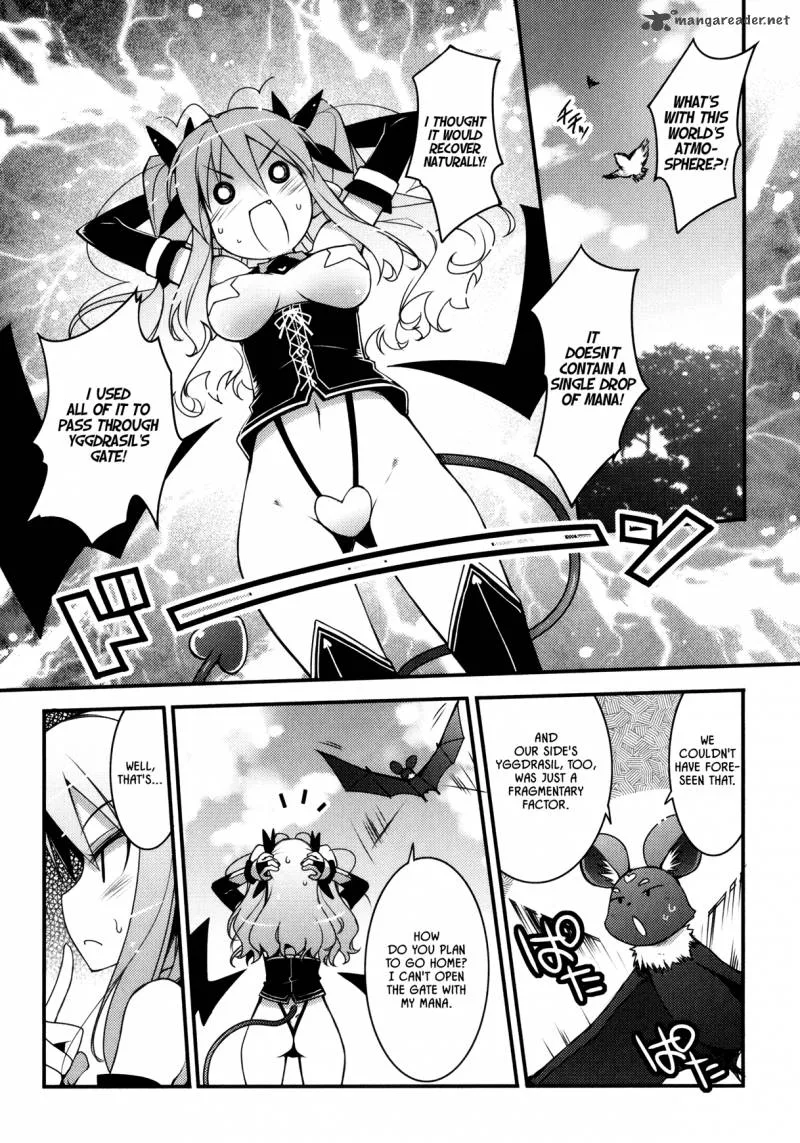Lotte no Omocha Chapter 26 page 6