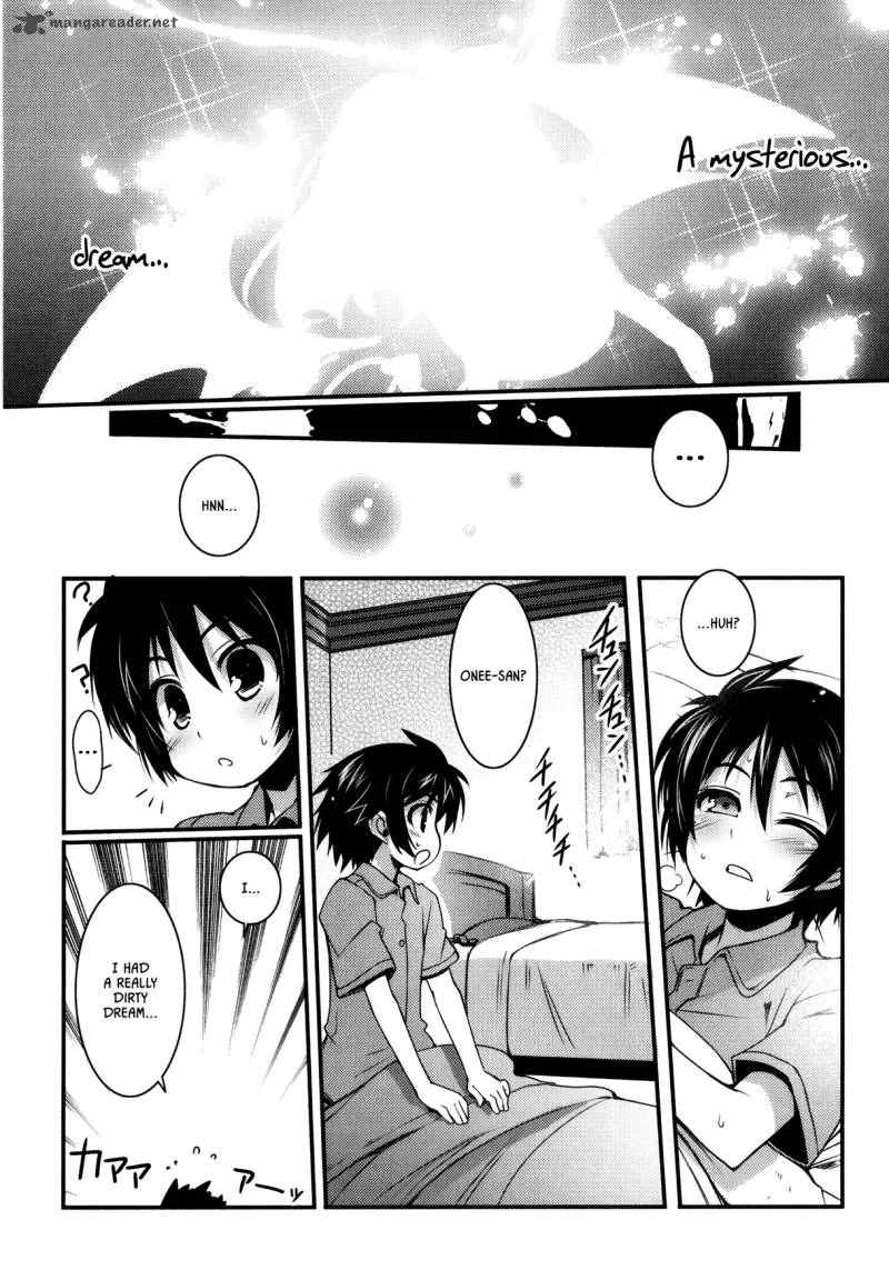Lotte no Omocha Chapter 26 page 22