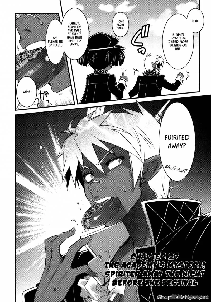 Lotte no Omocha Chapter 27 page 2