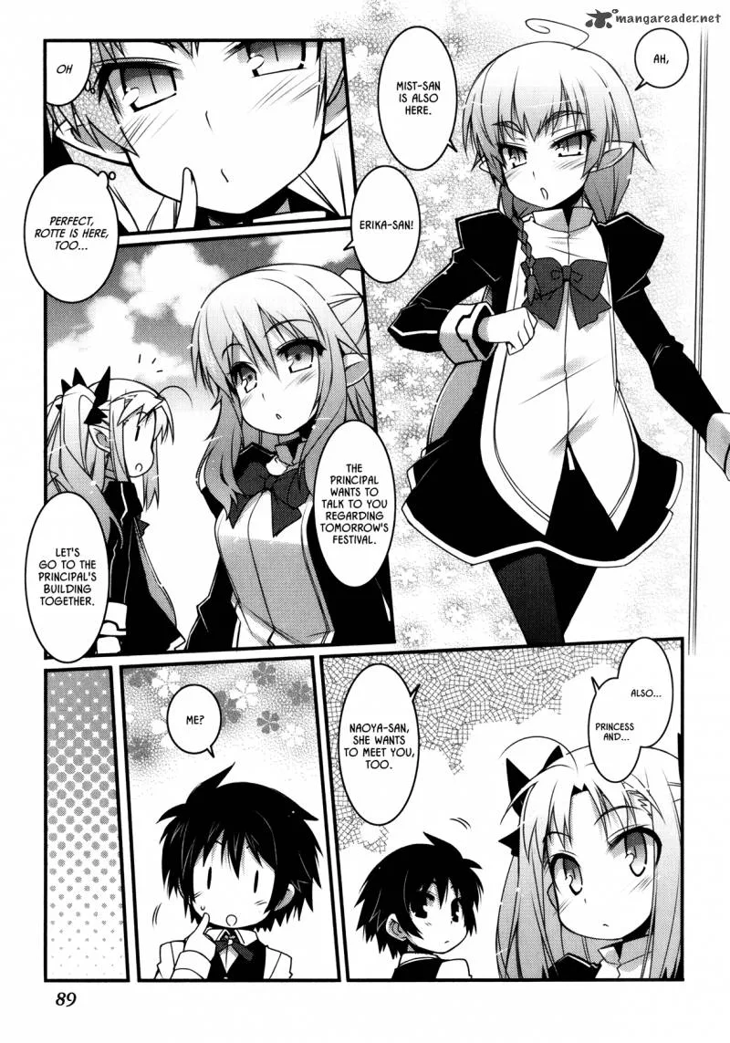Lotte no Omocha Chapter 27 page 5