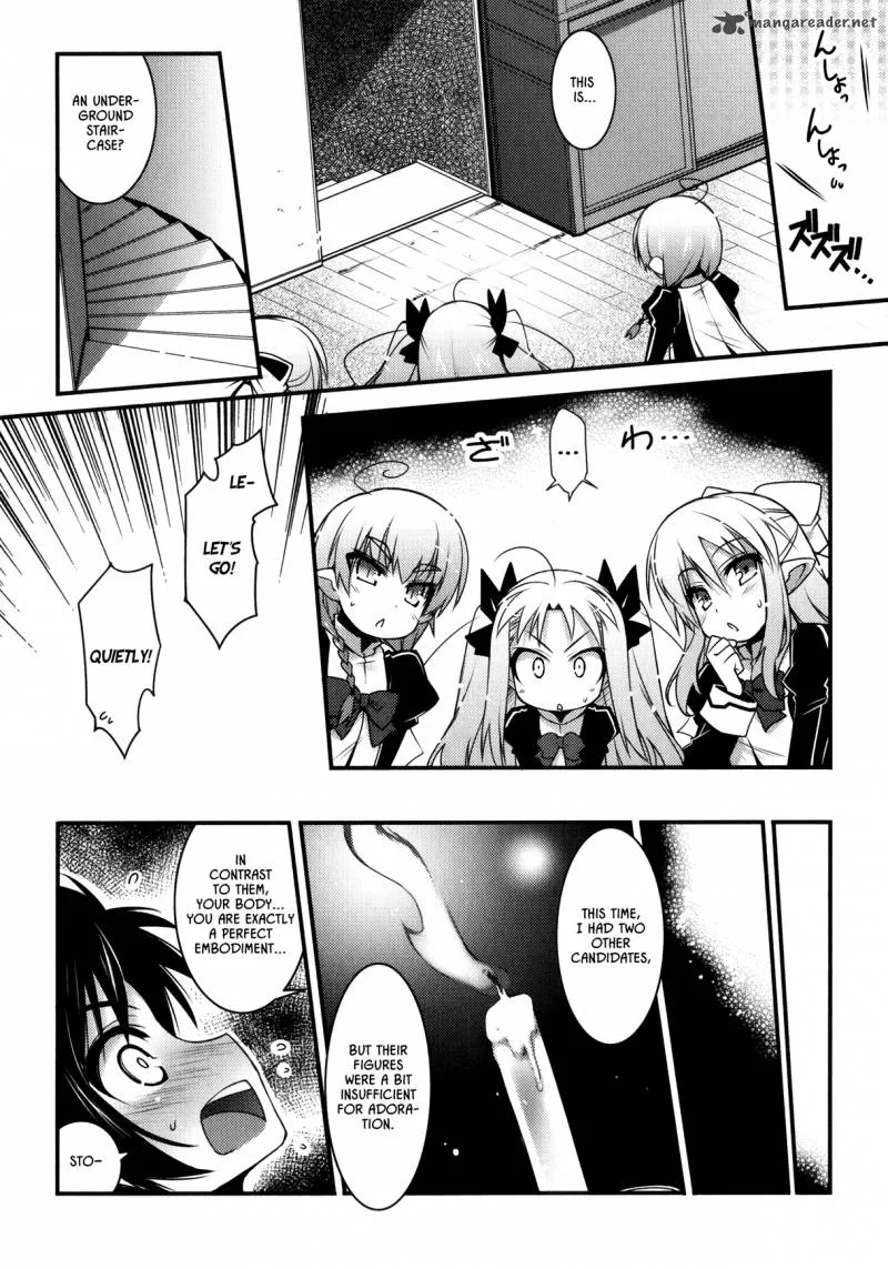 Lotte no Omocha Chapter 27 page 20