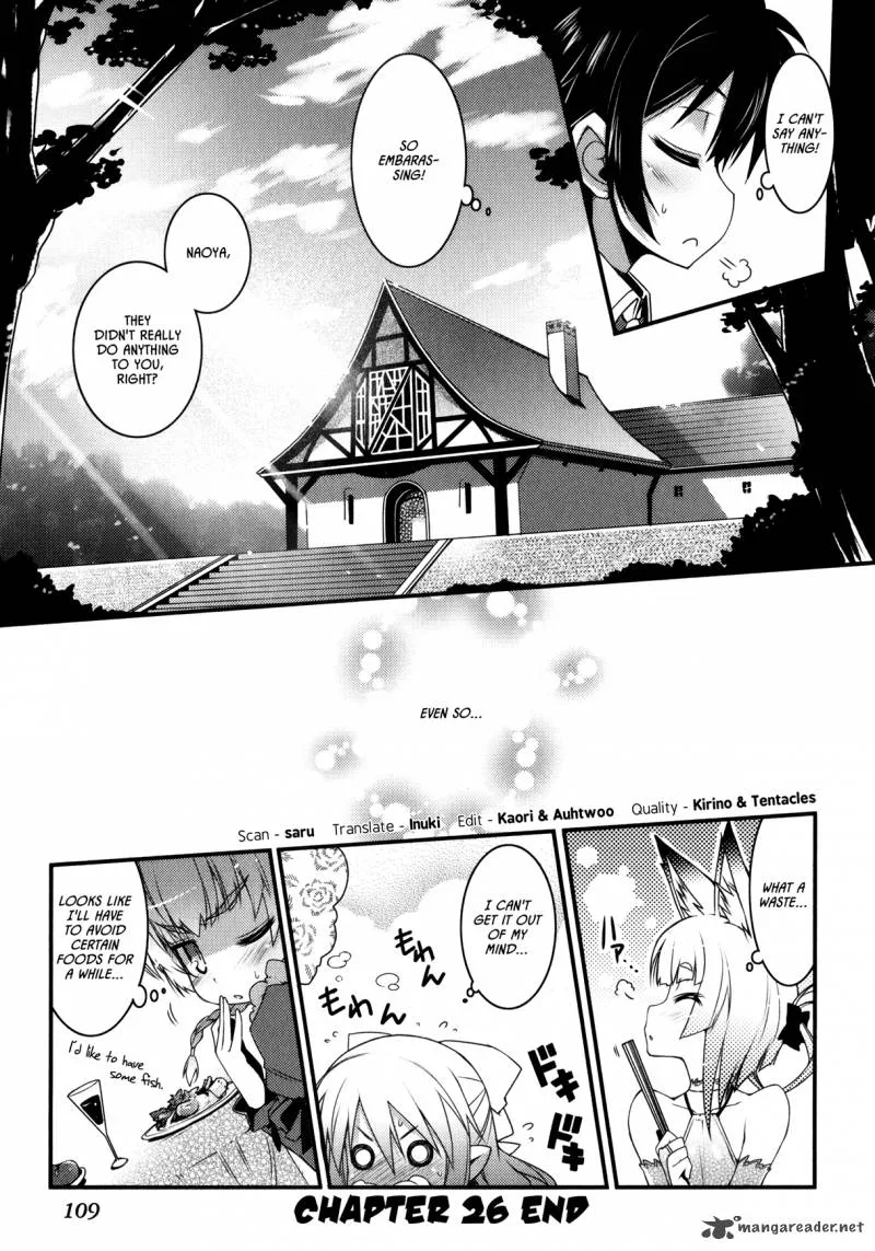 Lotte no Omocha Chapter 27 page 25