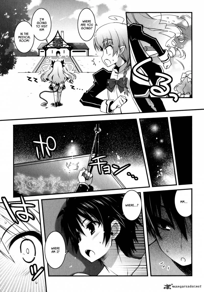 Lotte no Omocha Chapter 27 page 15