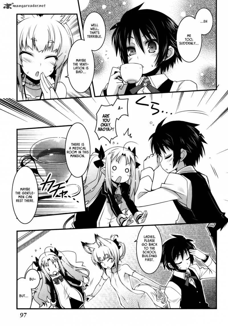 Lotte no Omocha Chapter 27 page 13