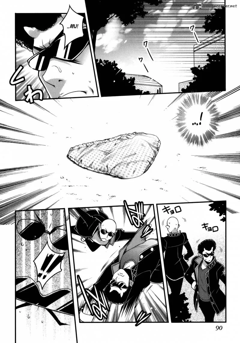 Lotte no Omocha Chapter 27 page 6