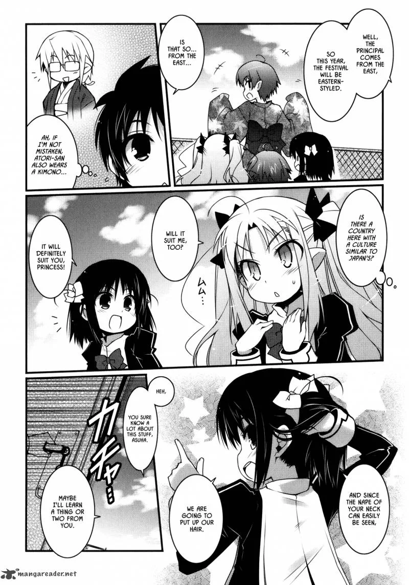 Lotte no Omocha Chapter 27 page 4