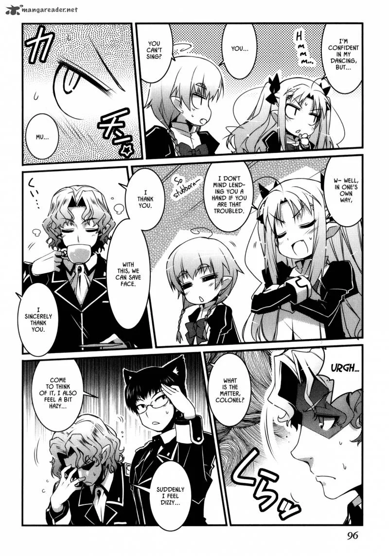 Lotte no Omocha Chapter 27 page 12