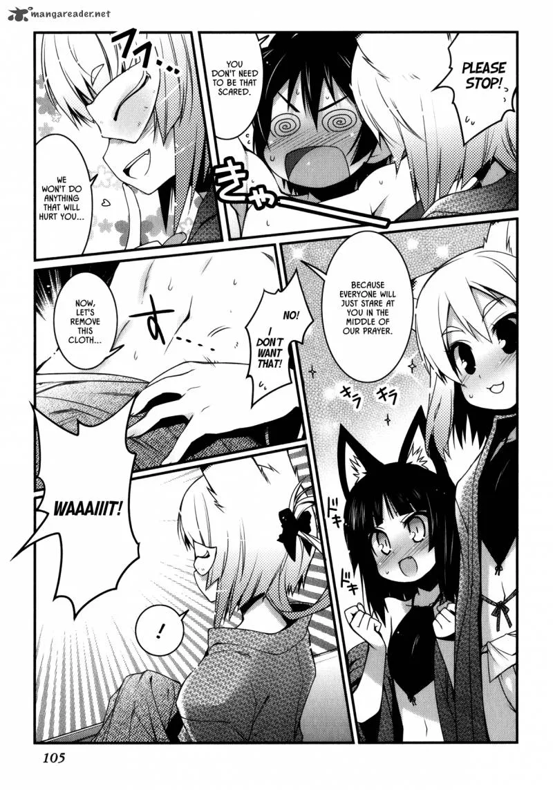 Lotte no Omocha Chapter 27 page 21
