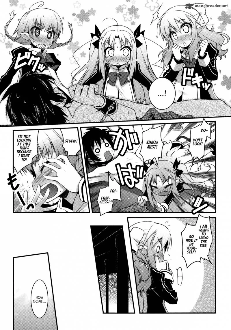 Lotte no Omocha Chapter 27 page 23