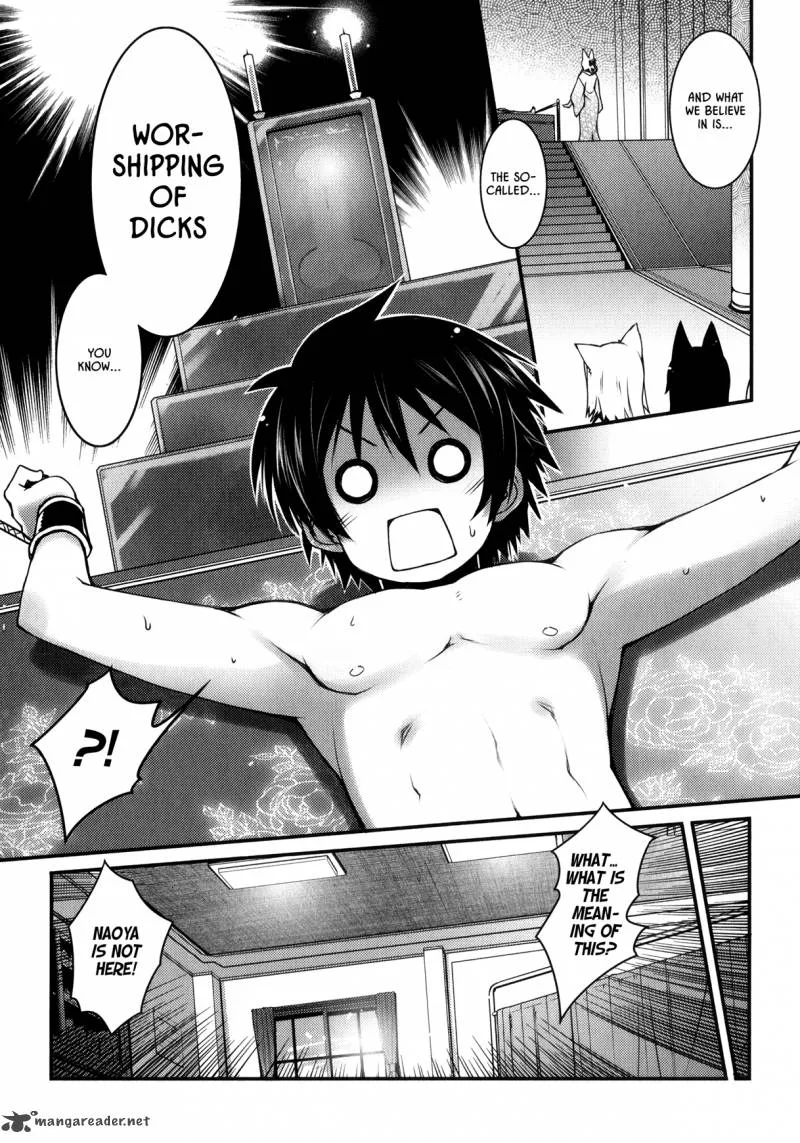 Lotte no Omocha Chapter 27 page 18