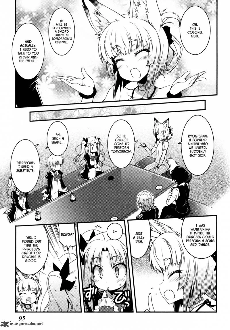 Lotte no Omocha Chapter 27 page 11