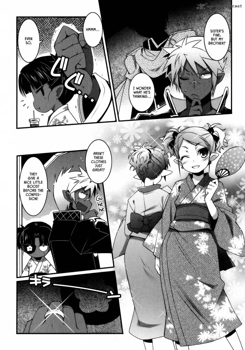 Lotte no Omocha Chapter 28 page 6