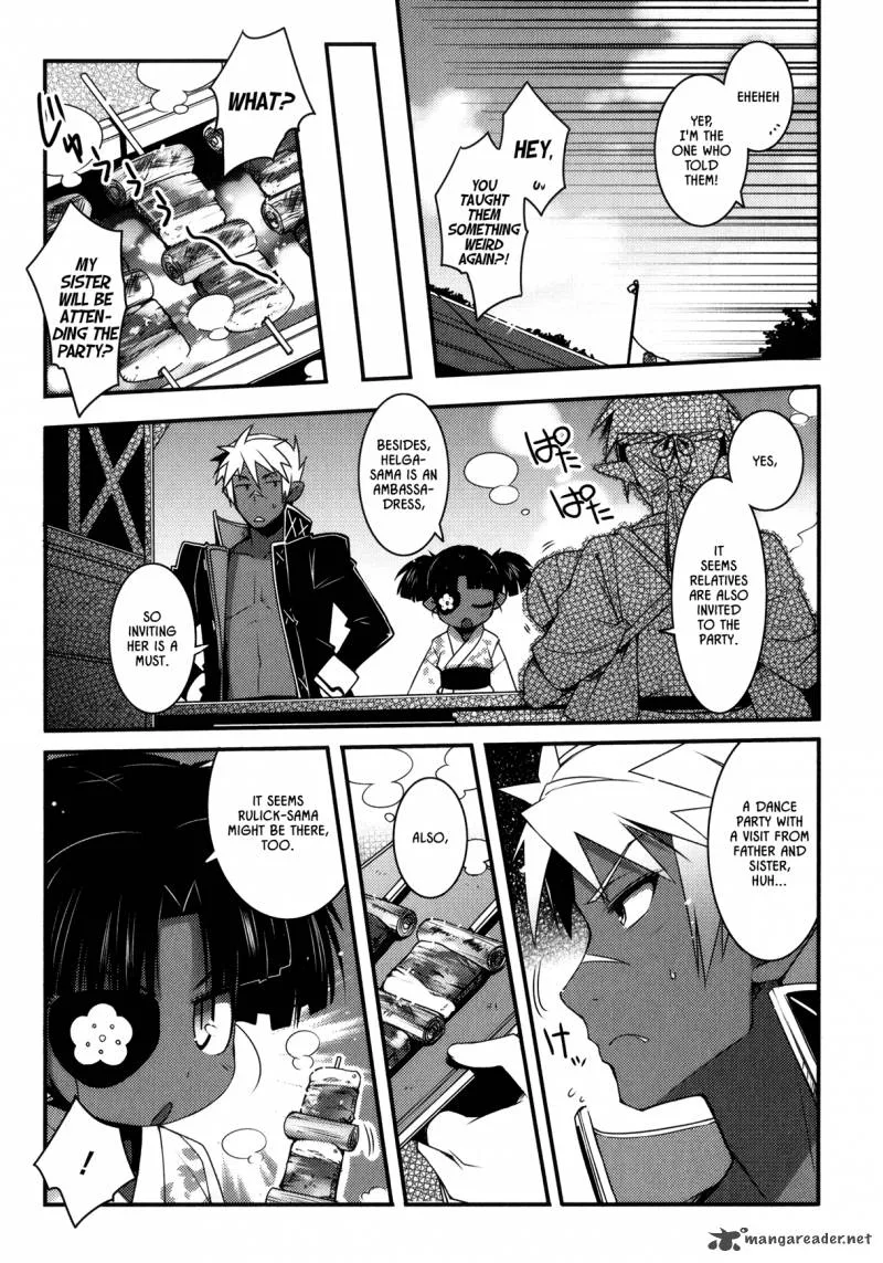 Lotte no Omocha Chapter 28 page 5