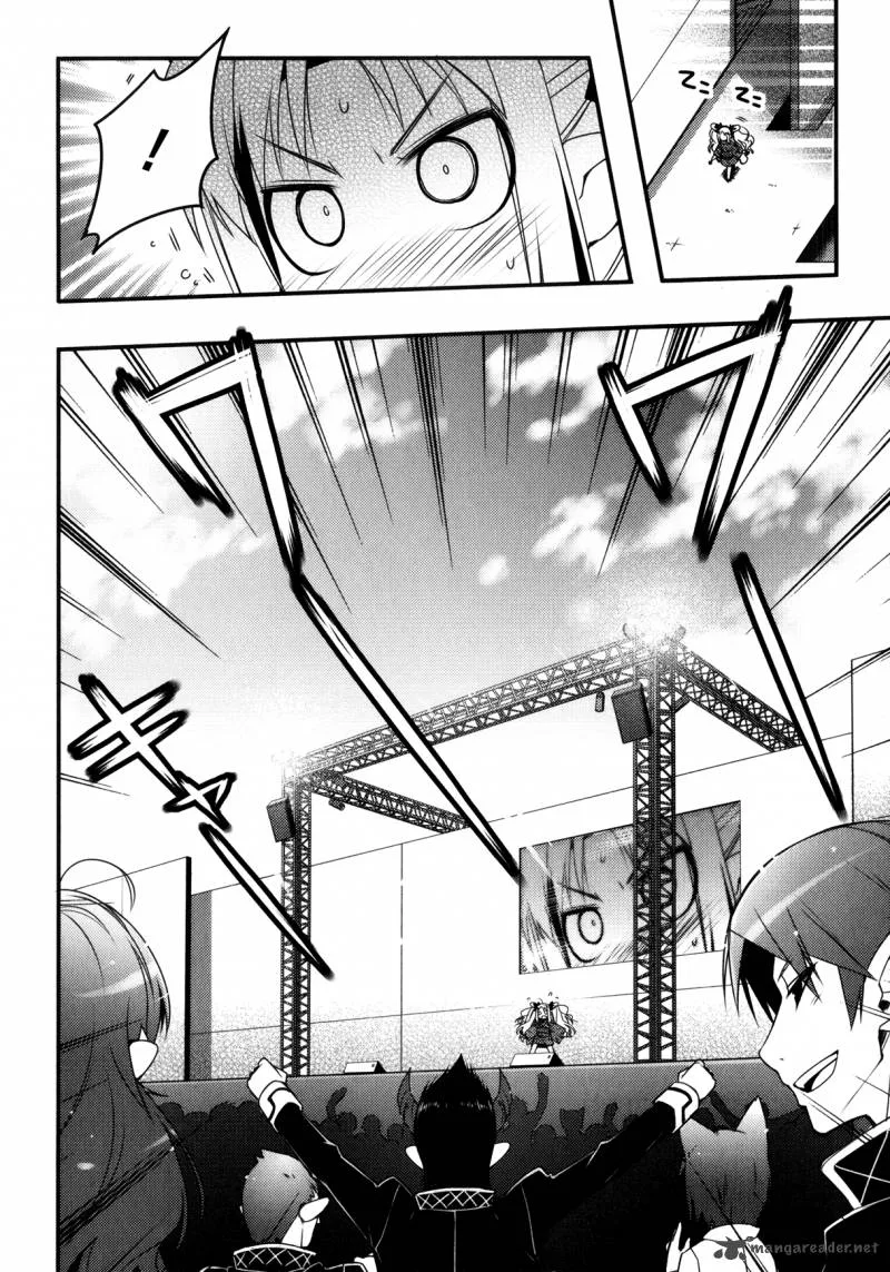 Lotte no Omocha Chapter 28 page 10