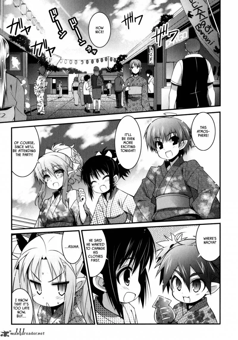Lotte no Omocha Chapter 28 page 1
