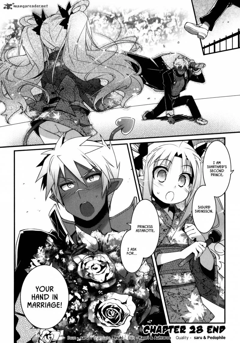 Lotte no Omocha Chapter 28 page 16