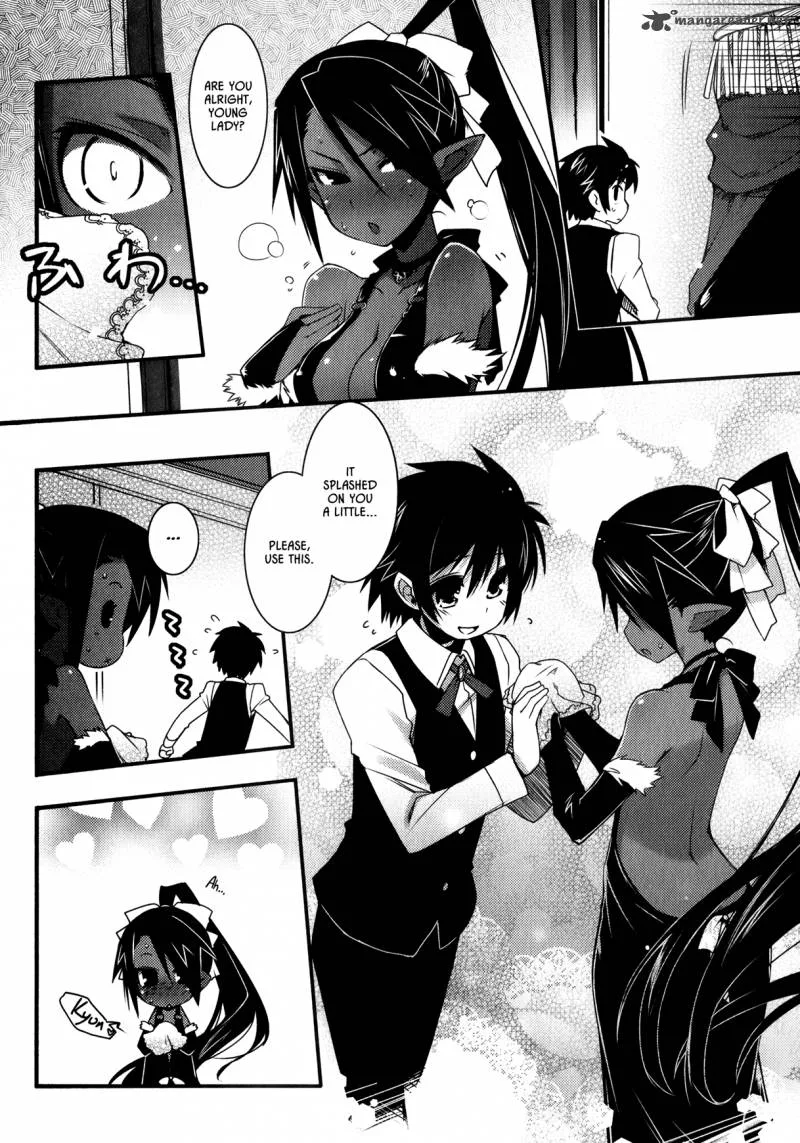 Lotte no Omocha Chapter 29 page 14