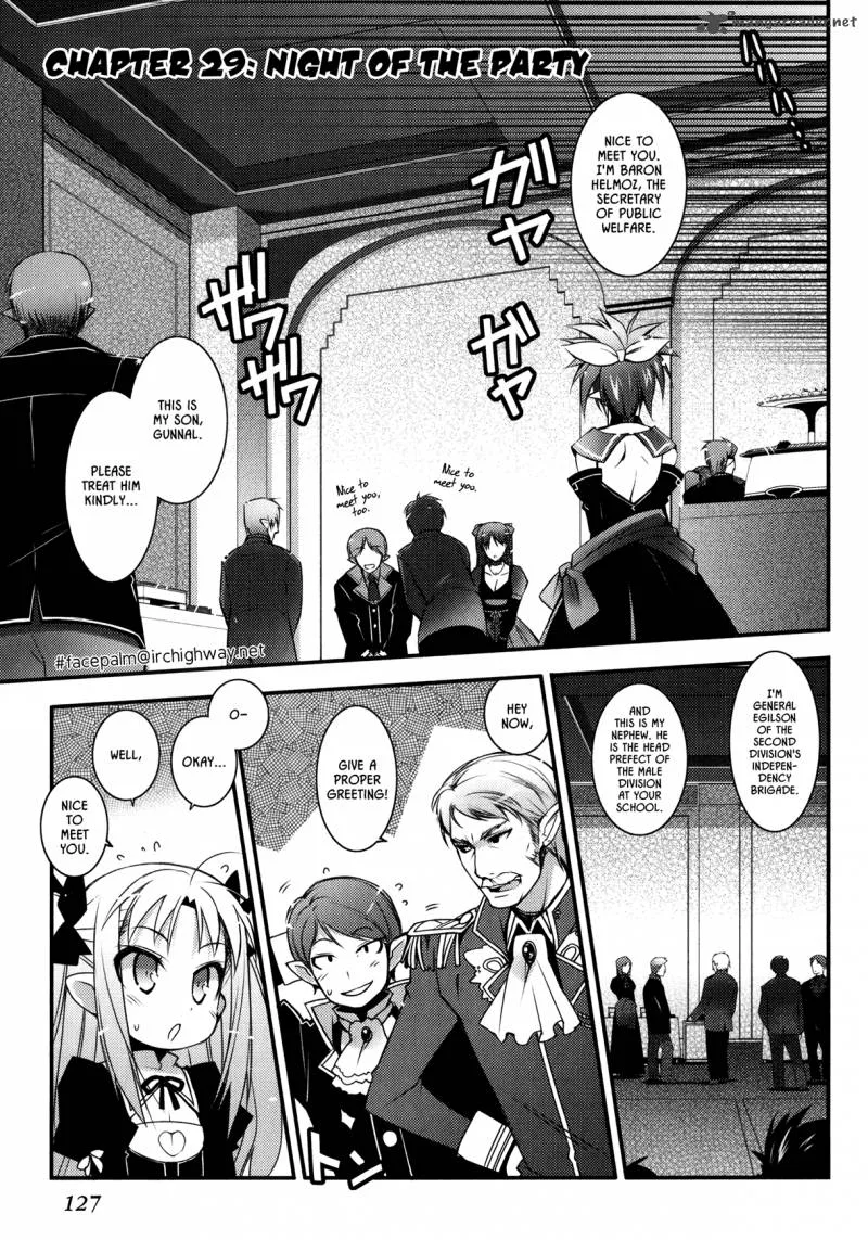 Lotte no Omocha Chapter 29 page 1