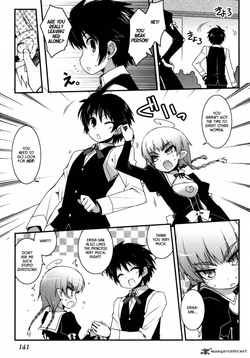 Lotte no Omocha Chapter 29 page 15