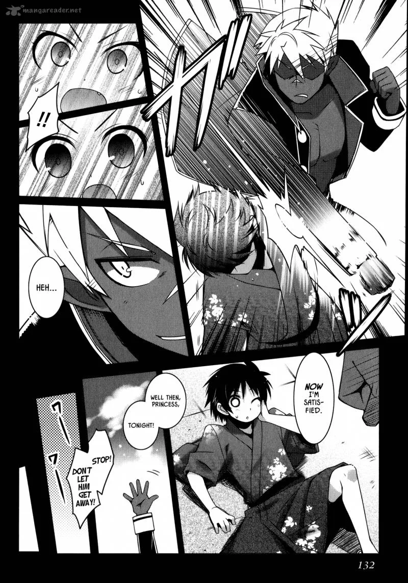 Lotte no Omocha Chapter 29 page 6