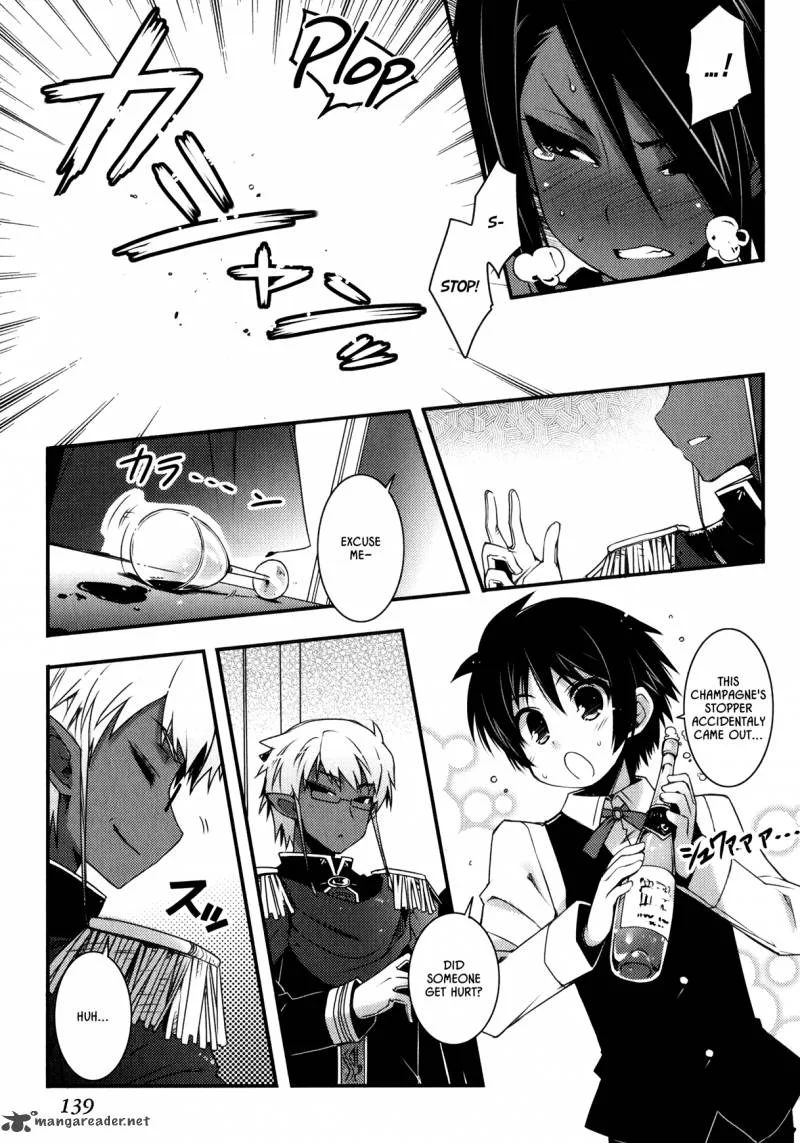 Lotte no Omocha Chapter 29 page 13