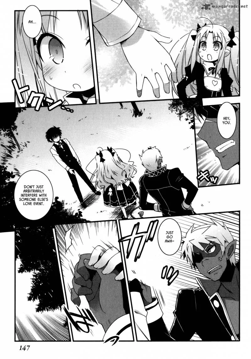 Lotte no Omocha Chapter 29 page 21