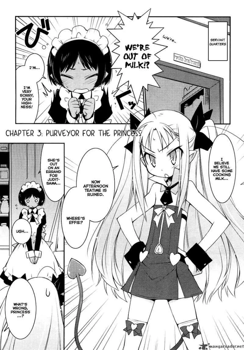 Lotte no Omocha Chapter 3 page 3