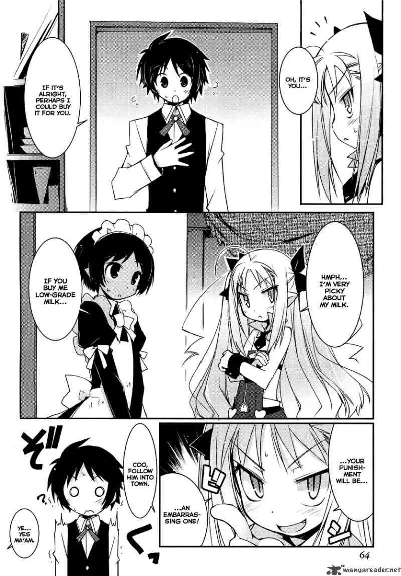 Lotte no Omocha Chapter 3 page 4