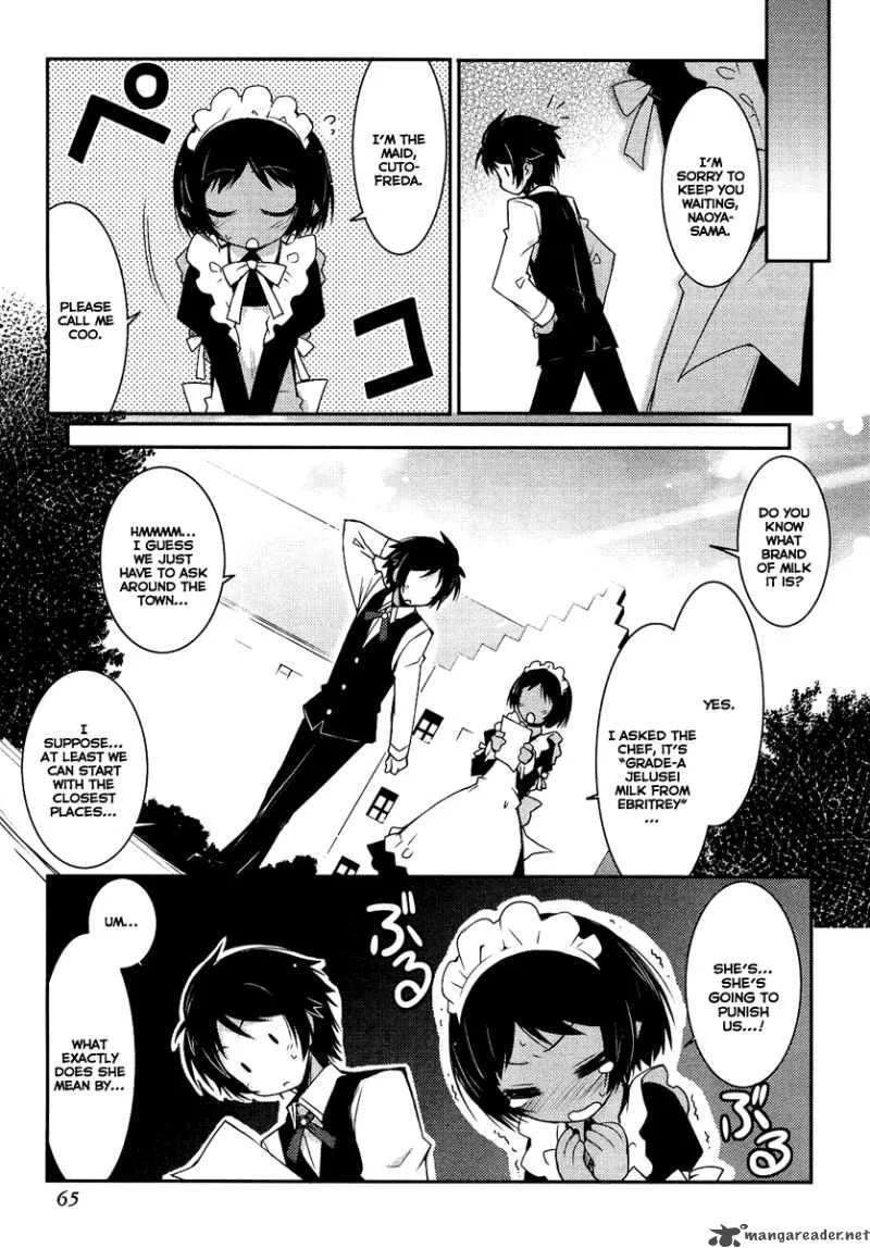 Lotte no Omocha Chapter 3 page 5
