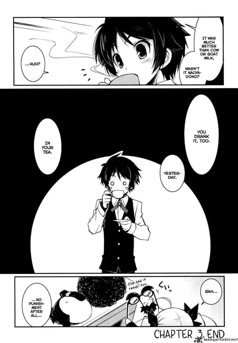 Lotte no Omocha Chapter 3 page 18
