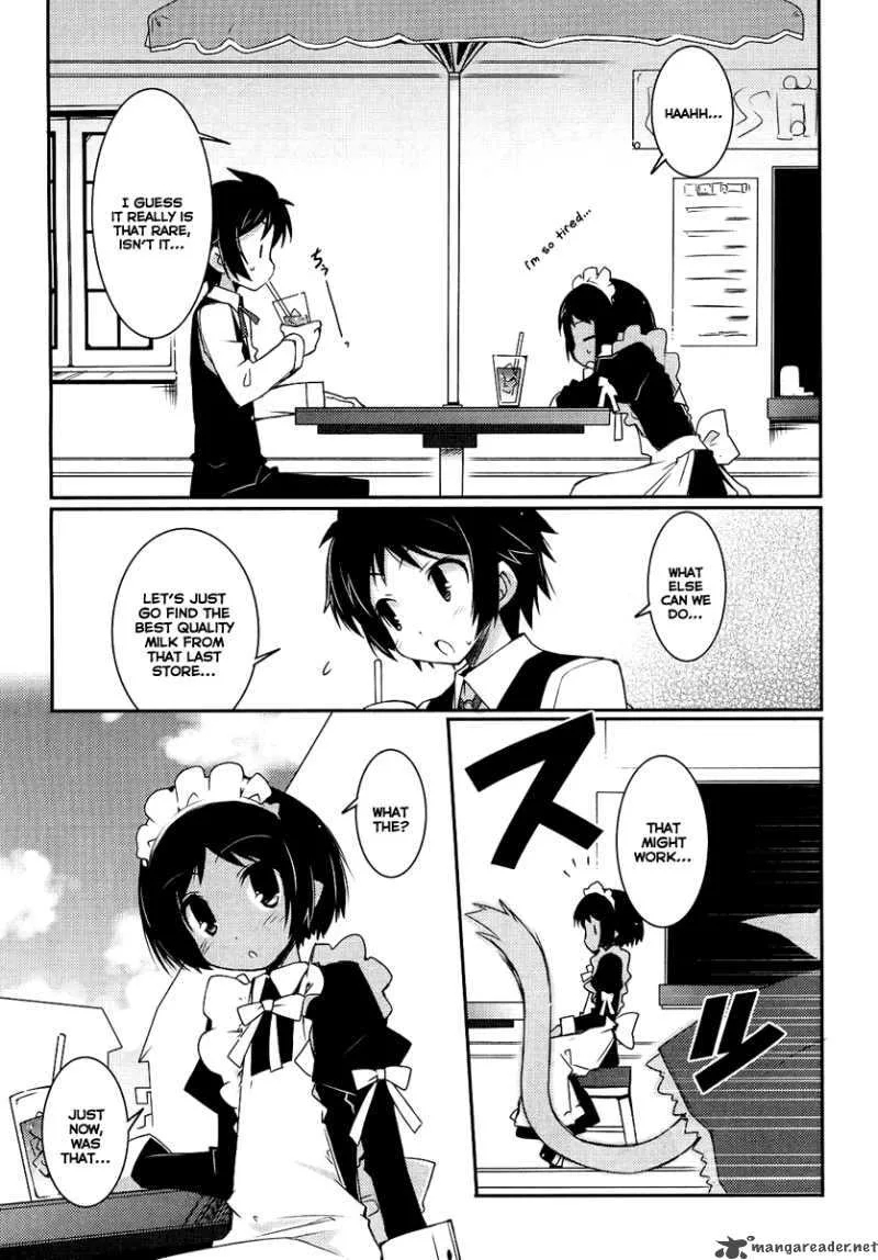 Lotte no Omocha Chapter 3 page 11