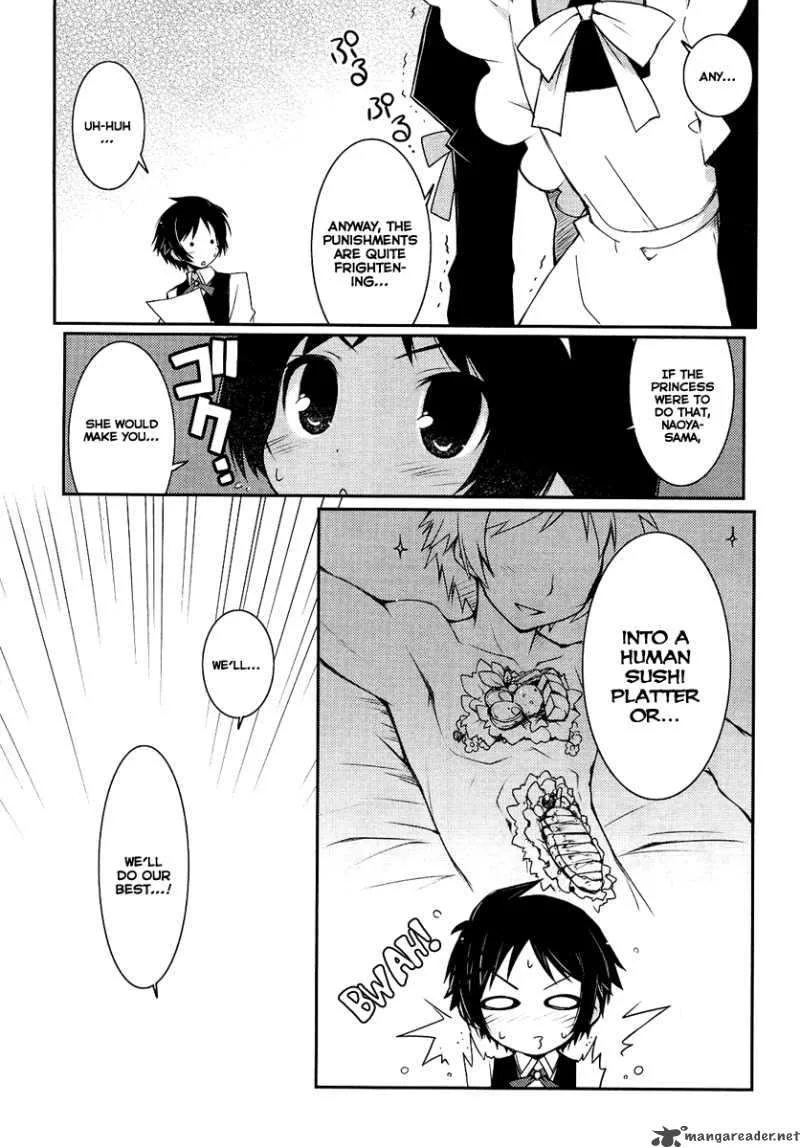 Lotte no Omocha Chapter 3 page 7
