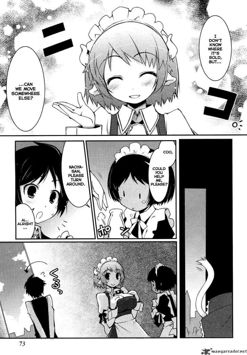 Lotte no Omocha Chapter 3 page 13