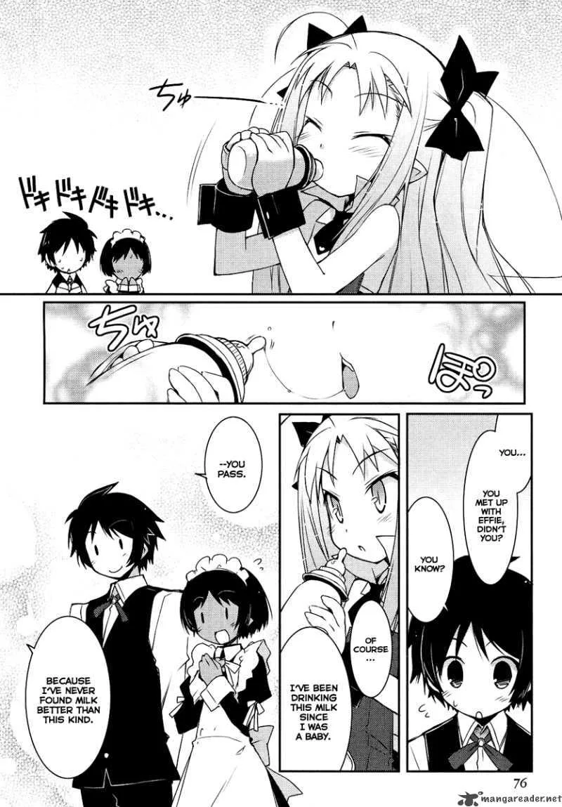 Lotte no Omocha Chapter 3 page 16