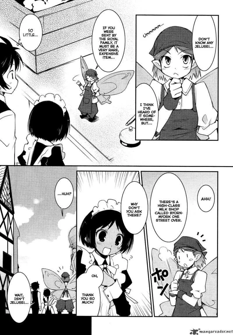 Lotte no Omocha Chapter 3 page 9