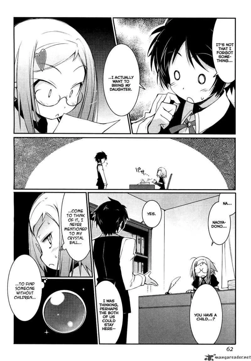 Lotte no Omocha Chapter 3 page 2