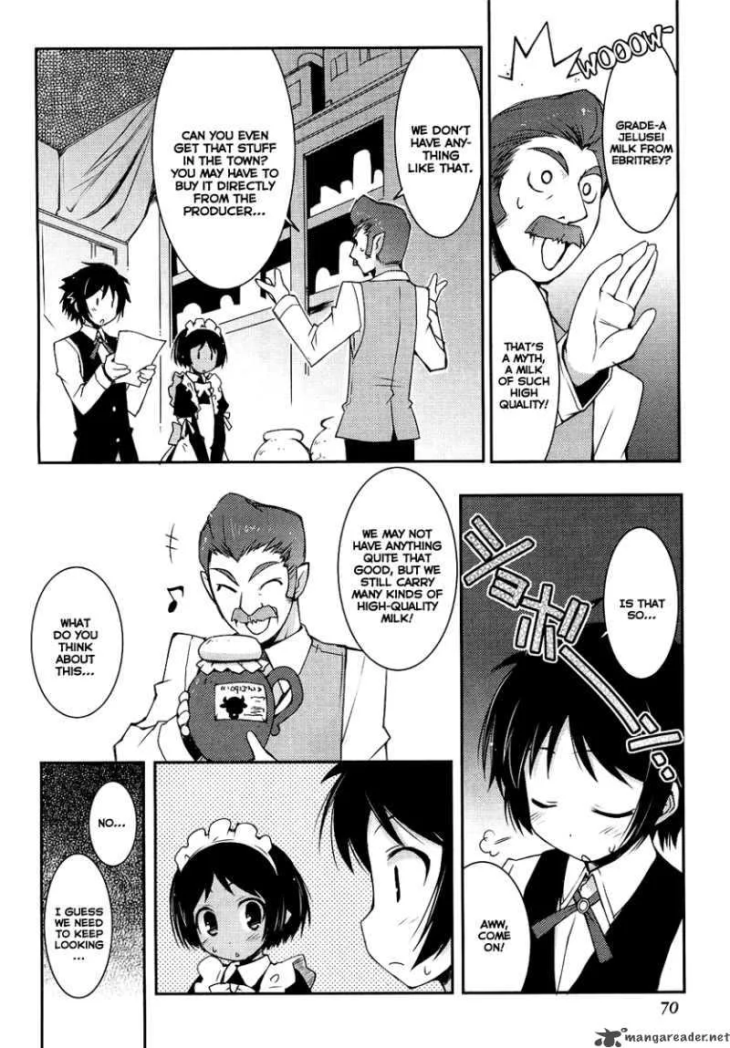 Lotte no Omocha Chapter 3 page 10